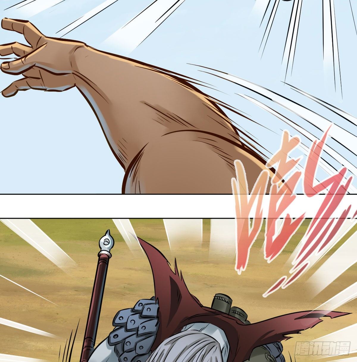 第九十五话(1/2)-第97话