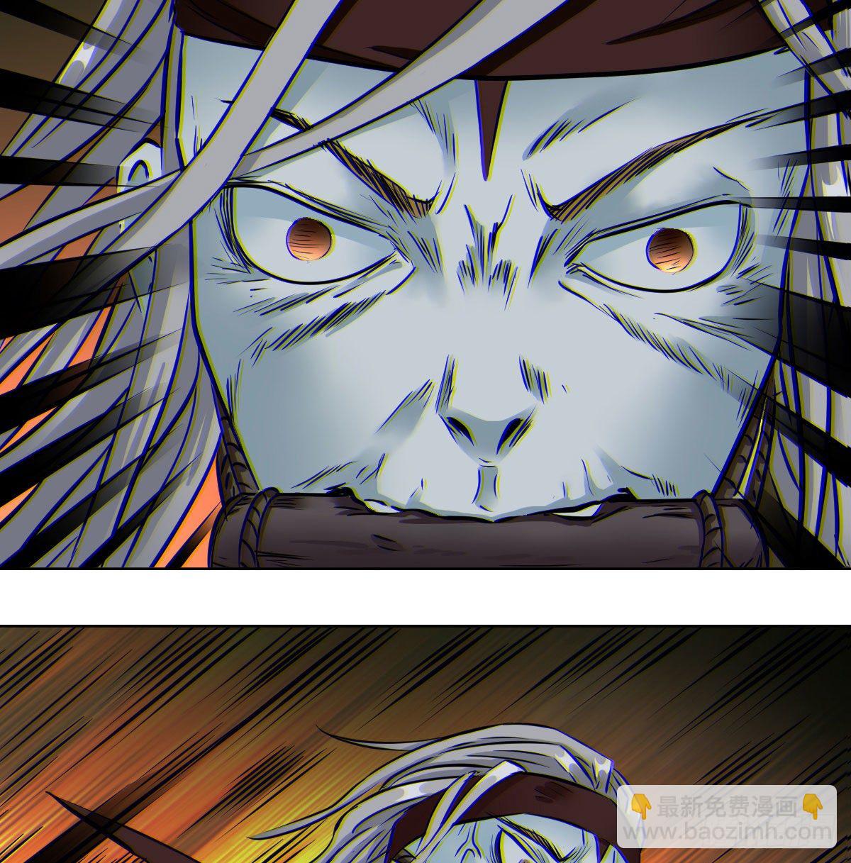 第九十五话(1/2)-第97话