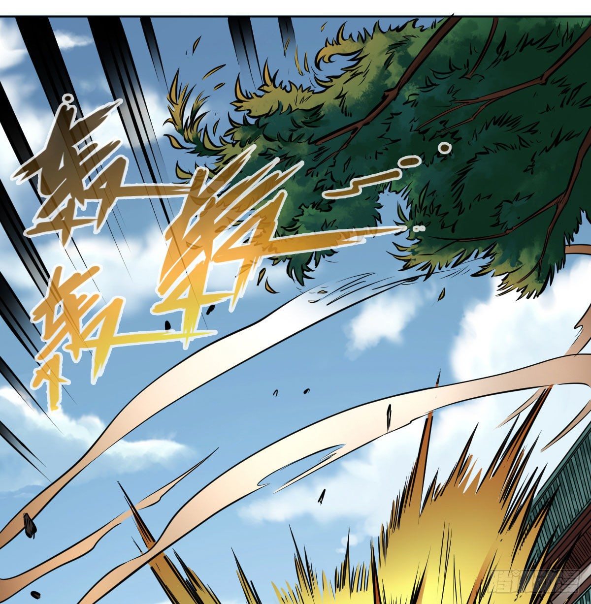 第九十七话(1/2)-第99话