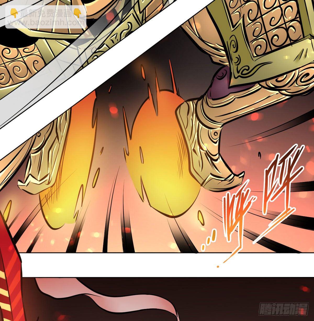 第九十七话(1/2)-第99话