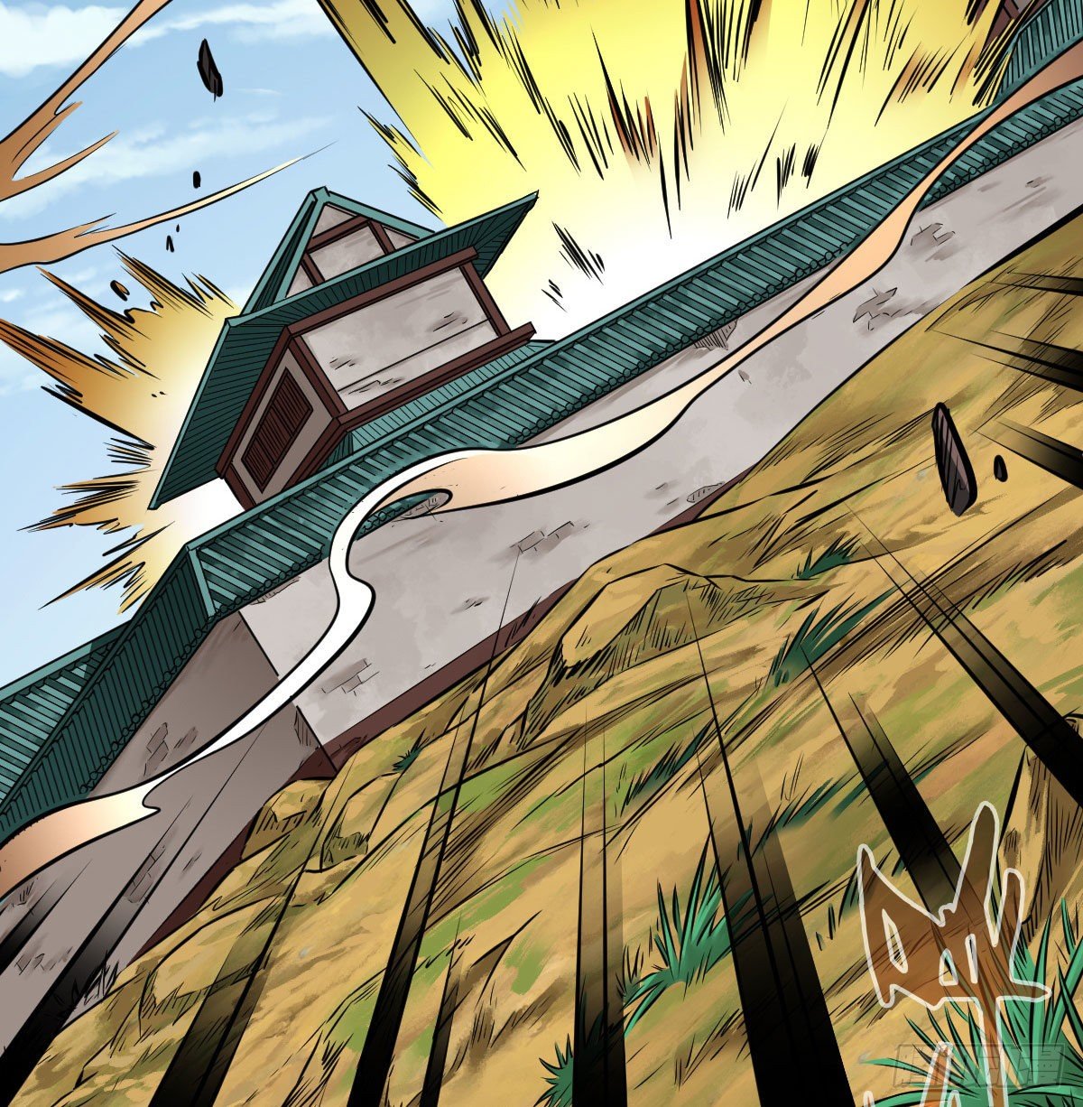 第九十七话(1/2)-第99话