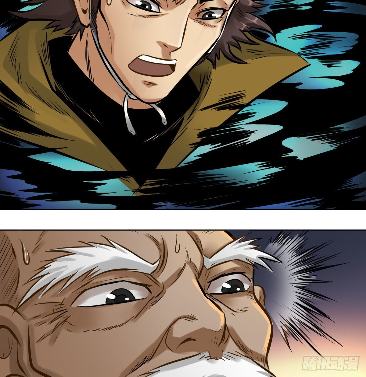 第九十七话(1/2)-第99话