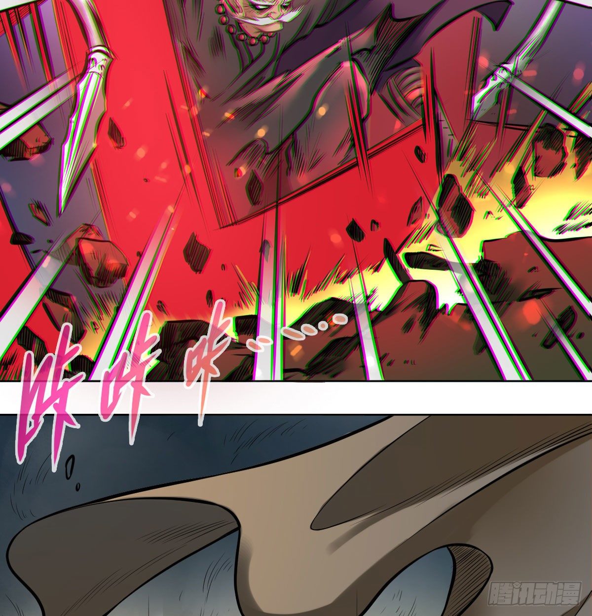 第九十七话(1/2)-第99话