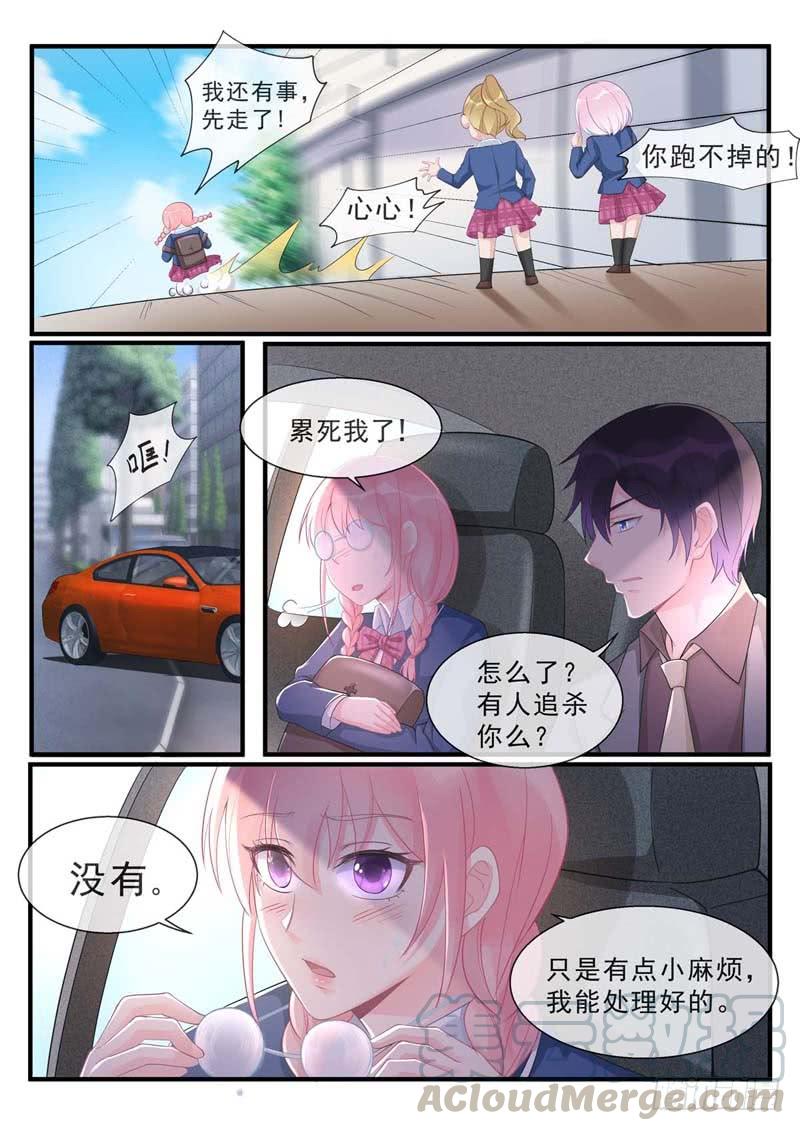 至今花蕊有淨塵 - 第463話 “神罰”選擇你 - 1