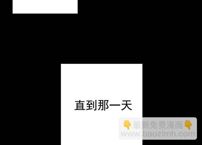 知君深情不易 - 預告(2/2) - 7