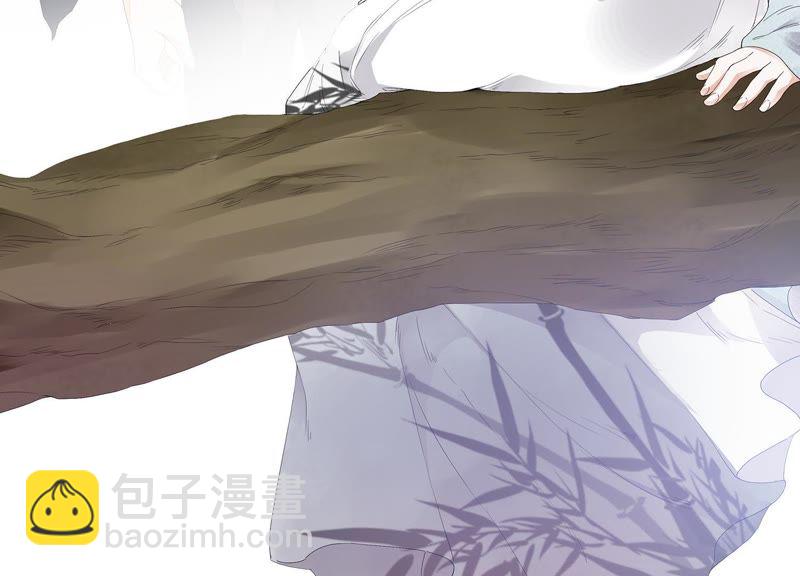 知君深情不易 - 預告(2/2) - 4