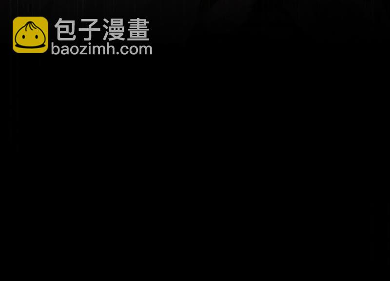 知君深情不易 - 預告(2/2) - 7