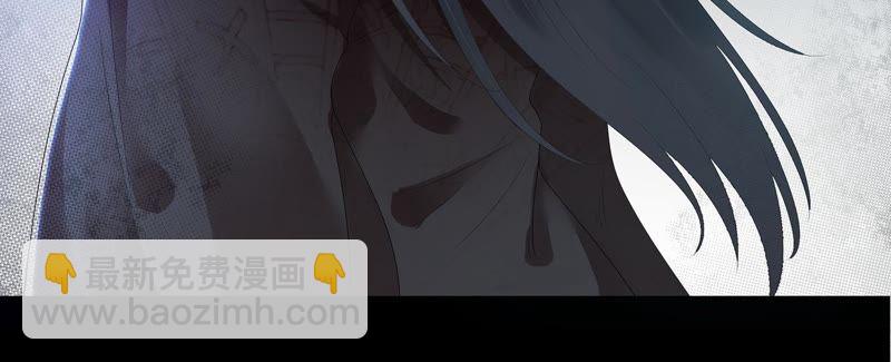 知君深情不易 - 預告(2/2) - 5