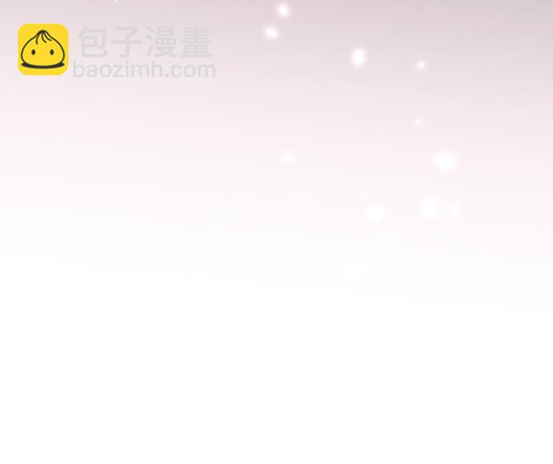 知君深情不易 - 第10話 小十五的心事 - 2