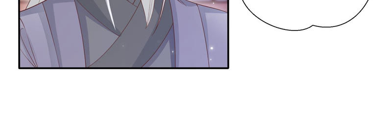 知君深情不易 - 第90話 因爲有我在(1/2) - 8