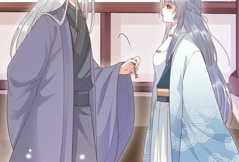 知君深情不易 - 第90話 因爲有我在(1/2) - 4