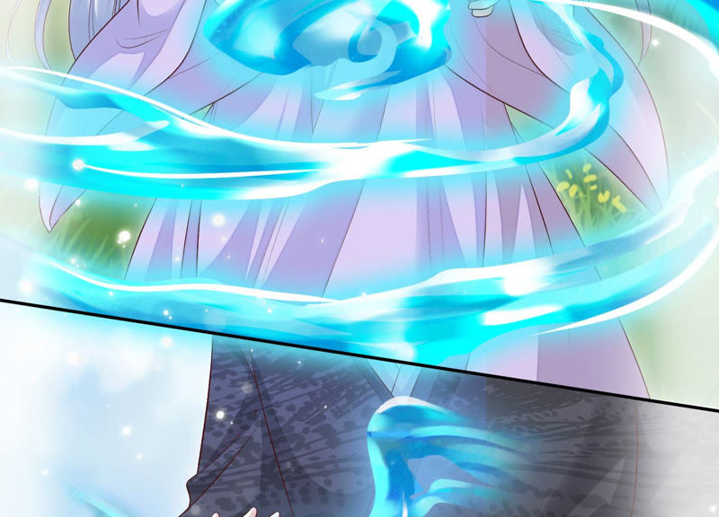 知君深情不易 - 第92話 十五年前的記憶(1/2) - 4