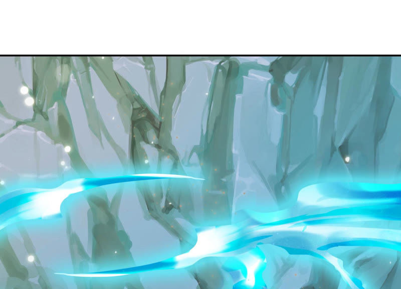 知君深情不易 - 第94話 聖泉認主？(1/2) - 8