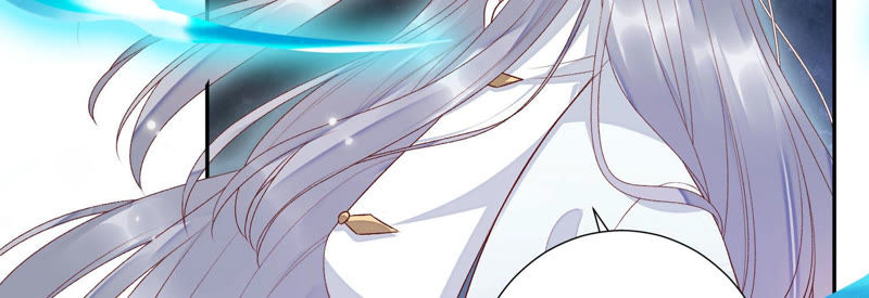 知君深情不易 - 第94話 聖泉認主？(1/2) - 3