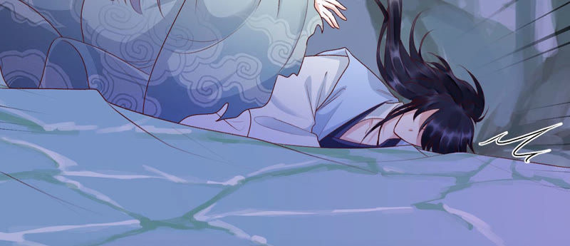 知君深情不易 - 第94話 聖泉認主？(1/2) - 5