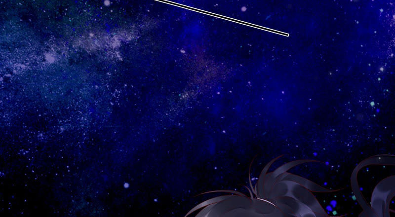 知君深情不易 - 第94話 聖泉認主？(1/2) - 1