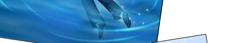 知君深情不易 - 第94話 聖泉認主？(1/2) - 7