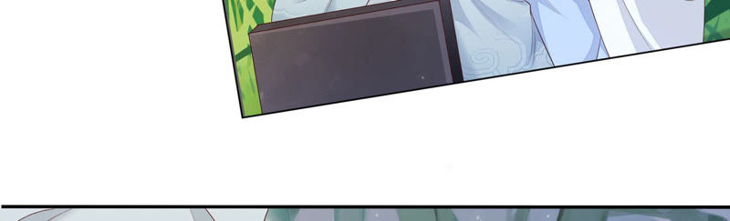 知君深情不易 - 第94話 聖泉認主？(1/2) - 1