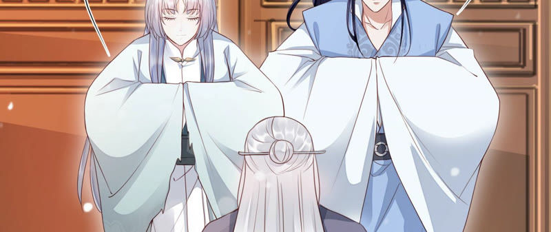 知君深情不易 - 第96話 十五是我的夫婿(1/2) - 1