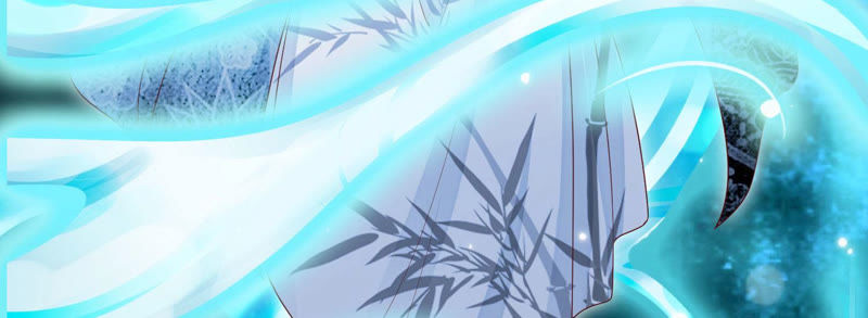 知君深情不易 - 第98話 兩日後，舊址相見(1/2) - 1