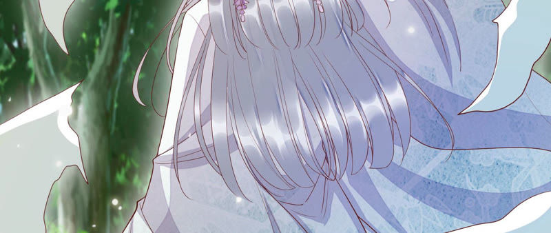 知君深情不易 - 第98話 兩日後，舊址相見(2/2) - 2