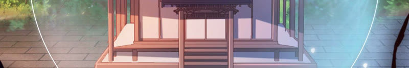 知君深情不易 - 第100話 十五危險？！(1/2) - 2