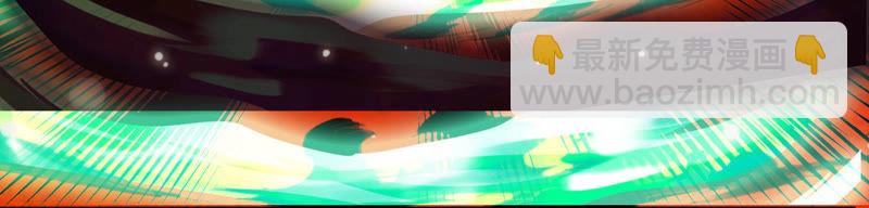 知君深情不易 - 第100話 十五危險？！(1/2) - 2