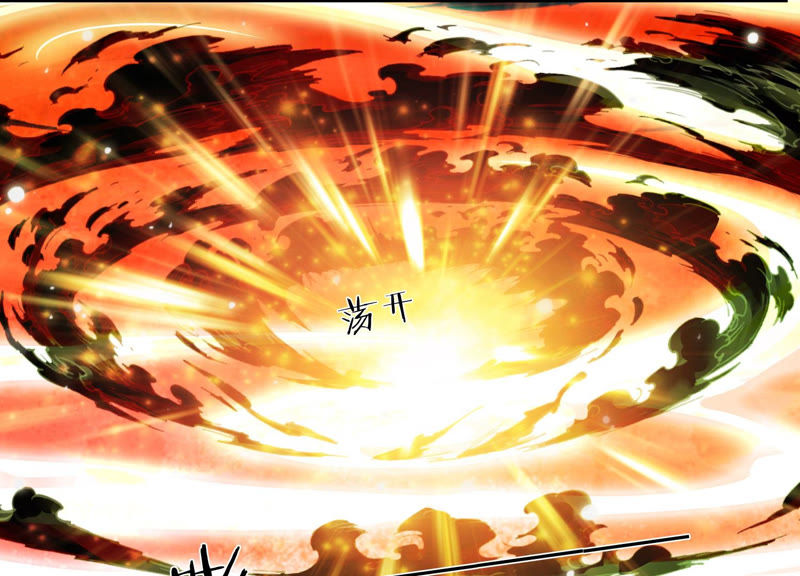 知君深情不易 - 第100話 十五危險？！(1/2) - 3