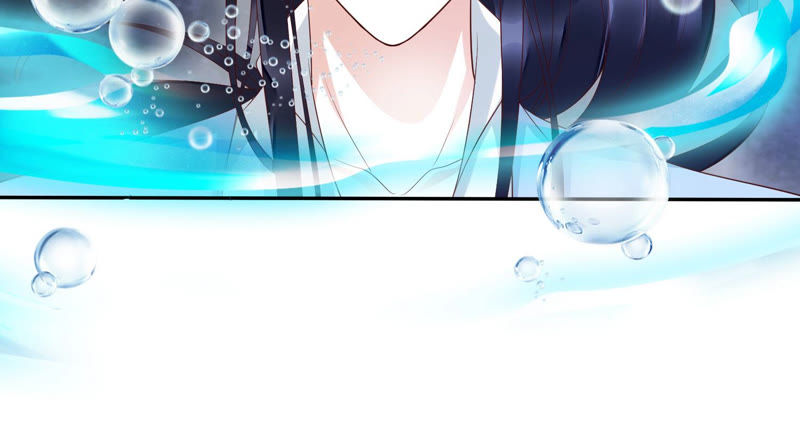 知君深情不易 - 第100話 十五危險？！(2/2) - 6