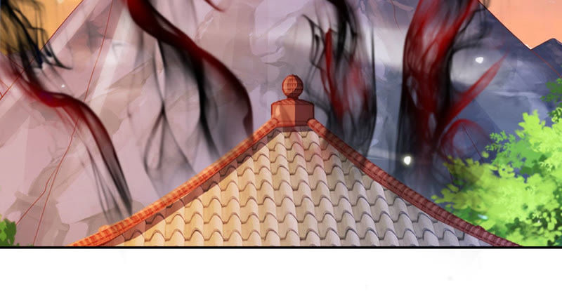 知君深情不易 - 第100話 十五危險？！(2/2) - 2