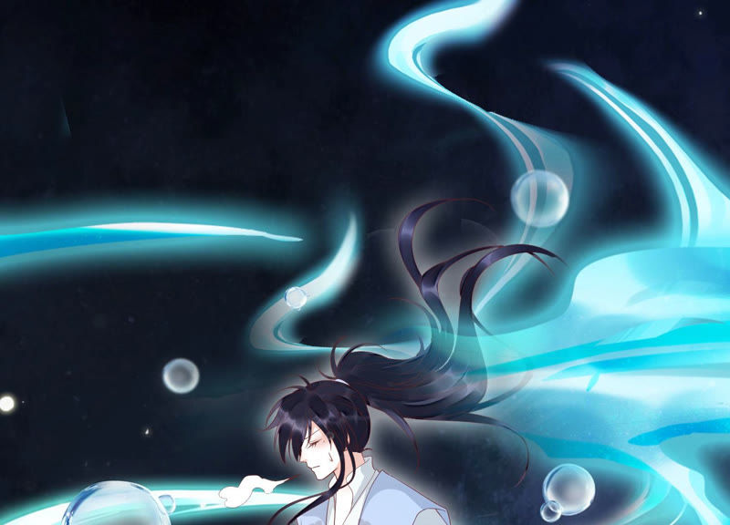 知君深情不易 - 第100話 十五危險？！(2/2) - 5