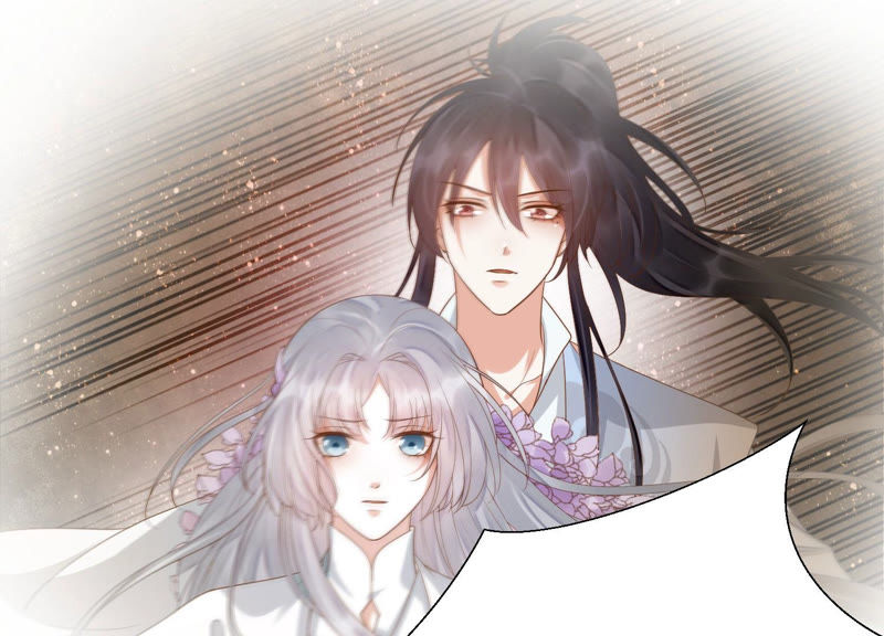 知君深情不易 - 第102話 不會讓你活着離開(1/2) - 2