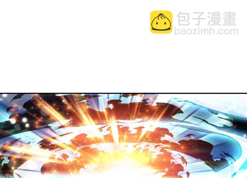 知君深情不易 - 第102話 不會讓你活着離開(2/2) - 2