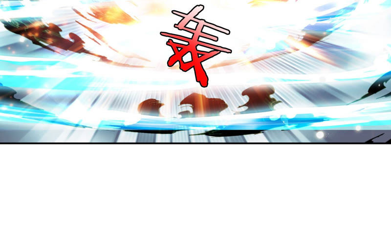 知君深情不易 - 第102話 不會讓你活着離開(2/2) - 3