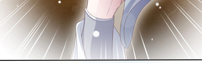 知君深情不易 - 第104話 帶你來的另有其人(1/2) - 3