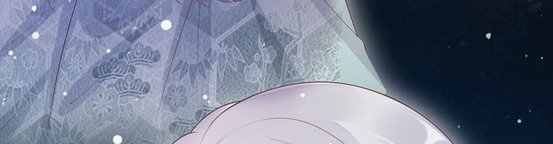 知君深情不易 - 第104話 帶你來的另有其人(1/2) - 8