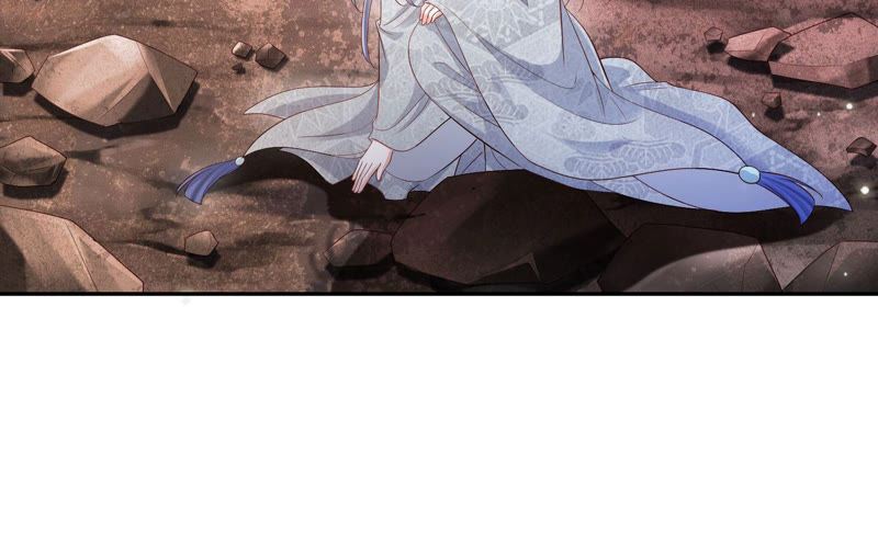 知君深情不易 - 第106話 煞神？(1/2) - 3