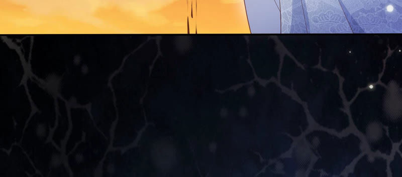 知君深情不易 - 第106話 煞神？(1/2) - 5