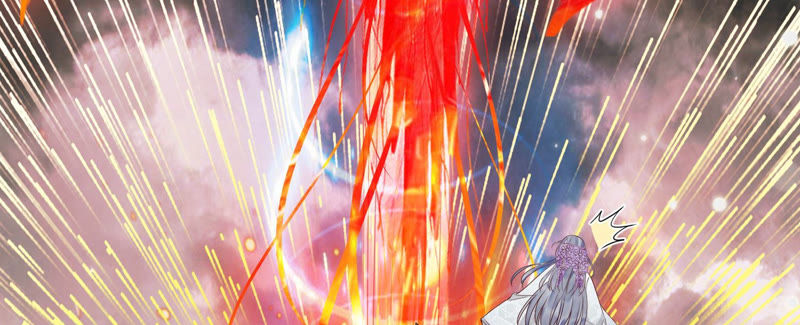 知君深情不易 - 第106話 煞神？(1/2) - 1