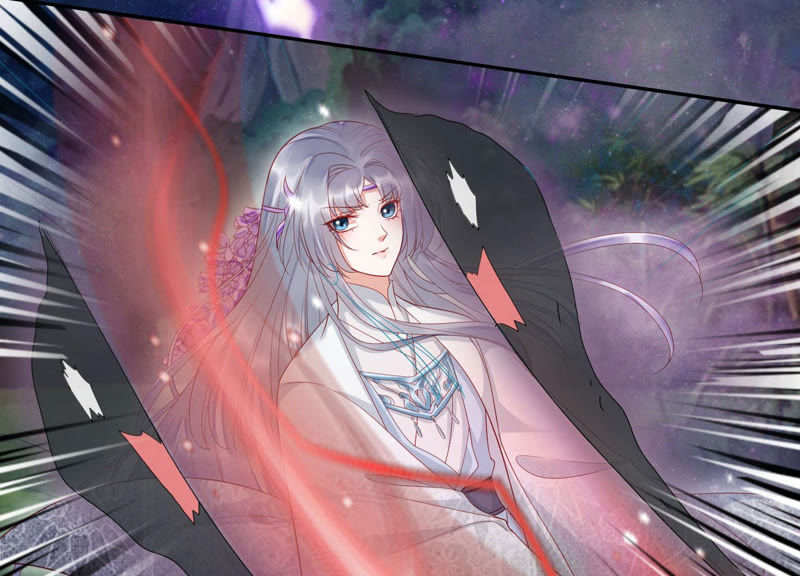 知君深情不易 - 第106話 煞神？(1/2) - 6