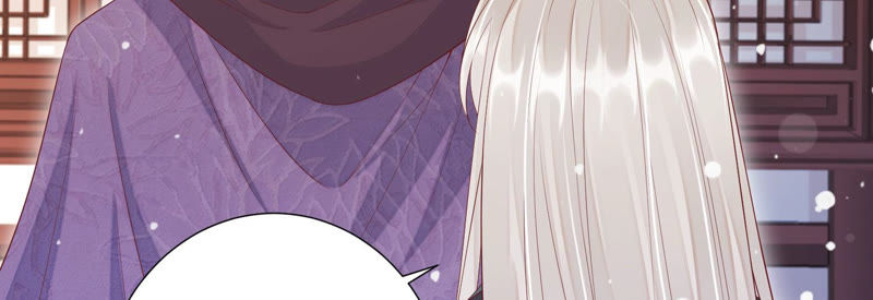 知君深情不易 - 第108話 遵命，我的宮主大人(1/2) - 7