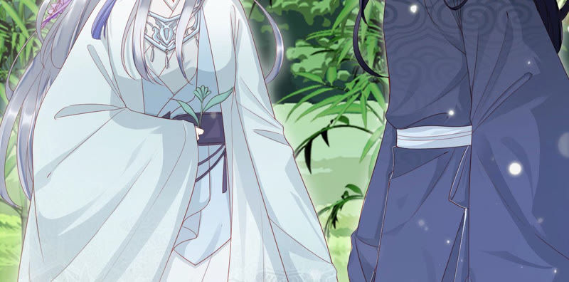 知君深情不易 - 第108話 遵命，我的宮主大人(1/2) - 1