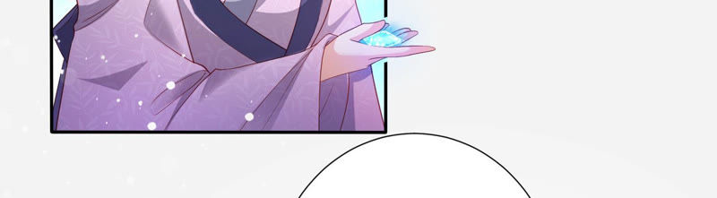 知君深情不易 - 第108話 遵命，我的宮主大人(2/2) - 4