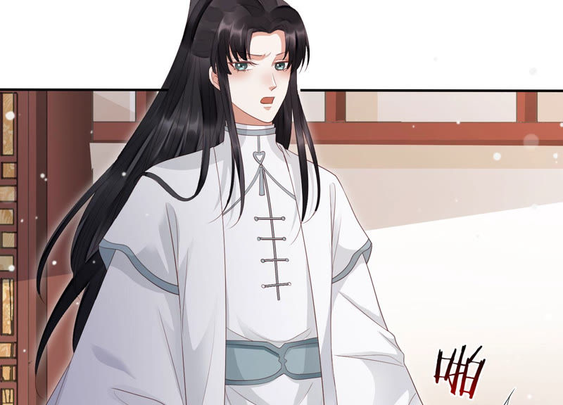 知君深情不易 - 第110話 打開兩界之門？(2/2) - 3