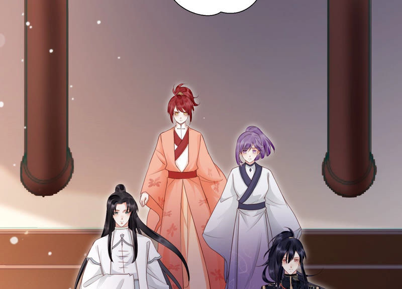 知君深情不易 - 第110話 打開兩界之門？(2/2) - 2