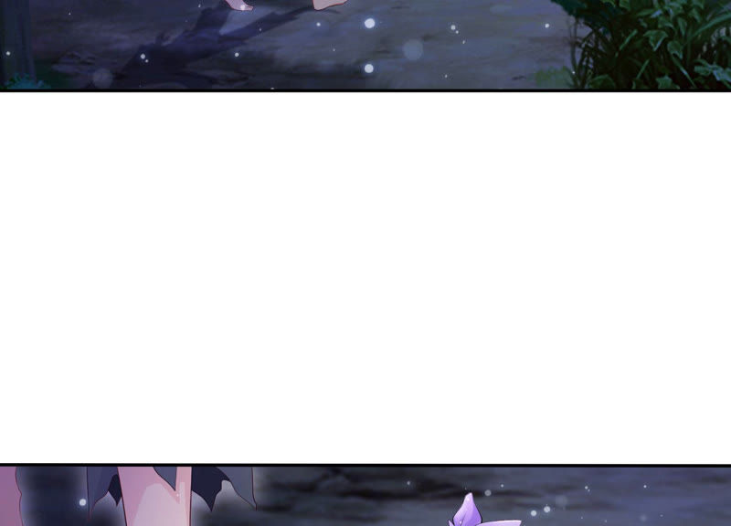 知君深情不易 - 第110話 打開兩界之門？(1/2) - 8