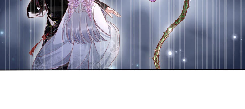 知君深情不易 - 第112話 魔種的攻擊(1/2) - 1