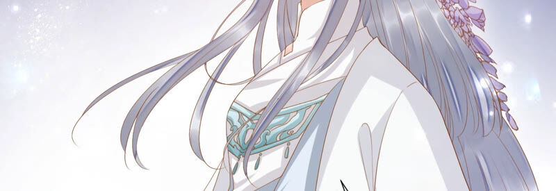 知君深情不易 - 第112話 魔種的攻擊(1/2) - 1