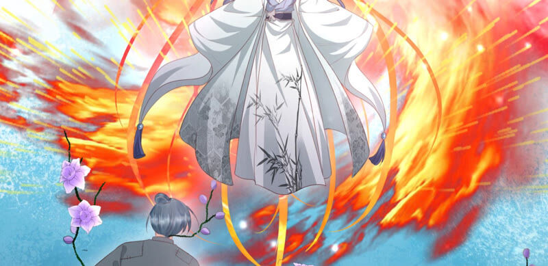 知君深情不易 - 第112話 魔種的攻擊(2/2) - 3