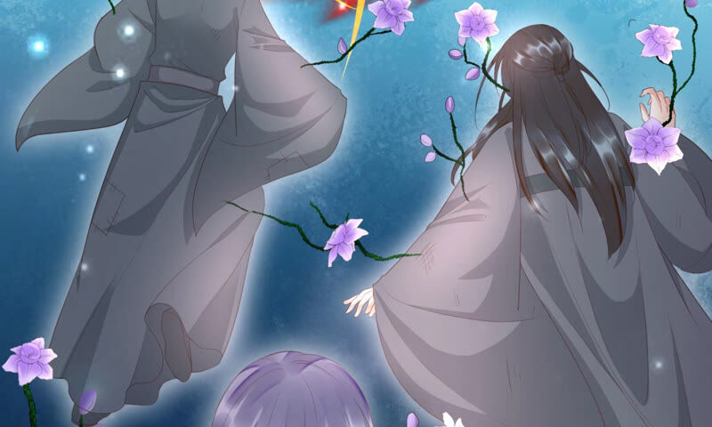 知君深情不易 - 第112話 魔種的攻擊(2/2) - 4